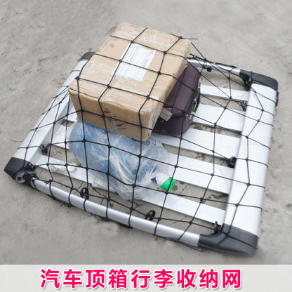 Roof storage luggage net