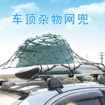 Roof storage luggage net