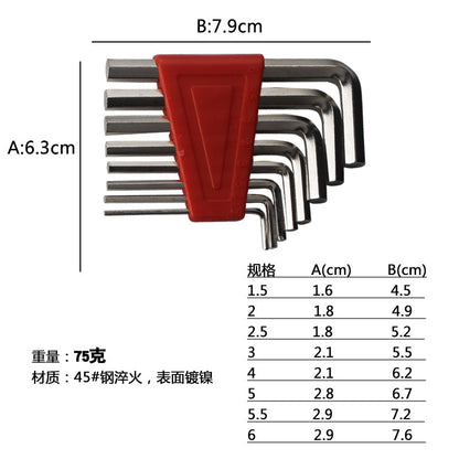 Hexagon Wrench L-shaped Hexagon Wrench Flat Head