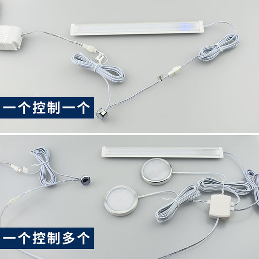 Dimmable led strip sensor switch