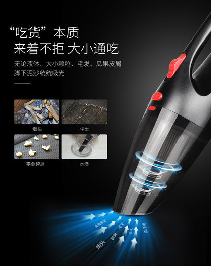 120W wireless car vacuum cleaner