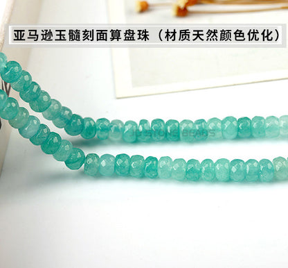 5 * 8Mm chalcedony bead spacer