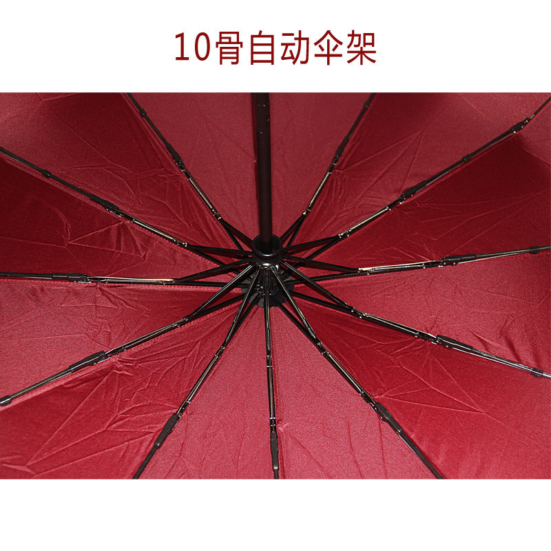 10 Rib Automatic Advertising Umbrella Creative Folding Umbrella