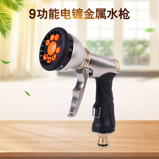 9-Function front trigger spray gun metal