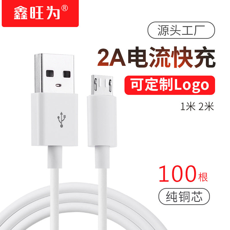 Type-C Fast Charging Data Cable Android Apple Huawei