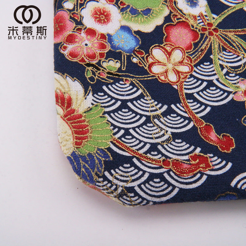 Mo Yu Chinese Style Makeup Brush Bag