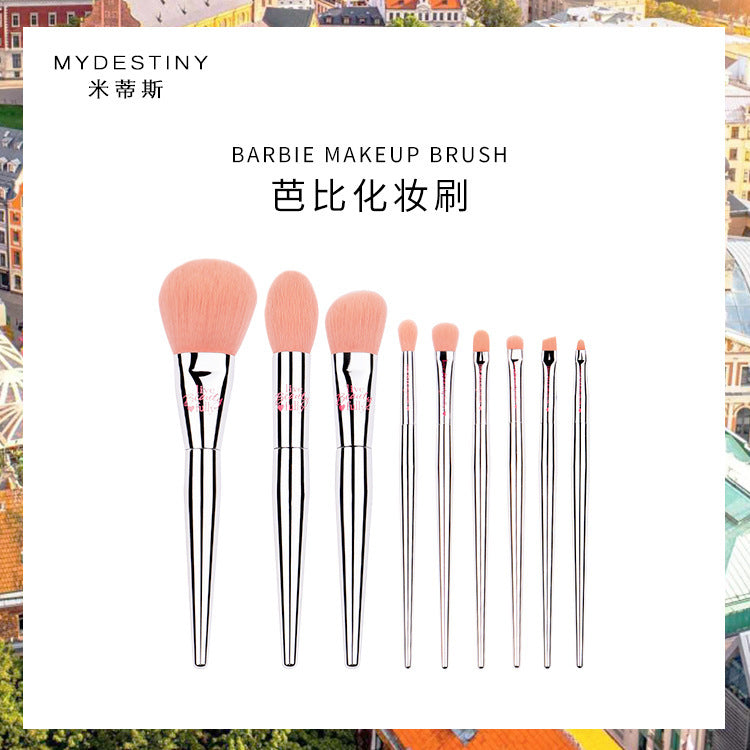 IT Powdering 9-Piece Makeup Brush Set