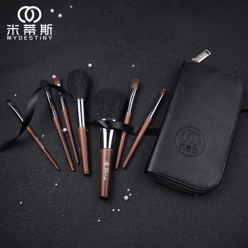 Cangzhou 7-piece Makeup Brush Set