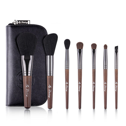 Cangzhou 7-piece Makeup Brush Set