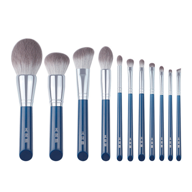 Full Makeup Brush Set