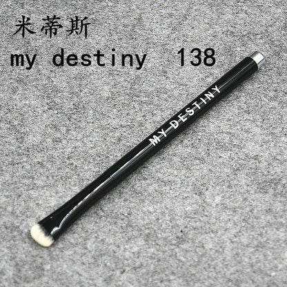 Matisse Eyeshadow Concealer Brush