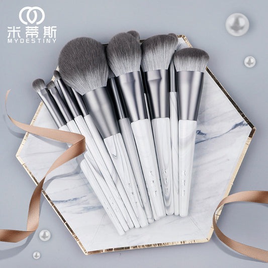 Cloud Dye Series Full Makeup Brush Set