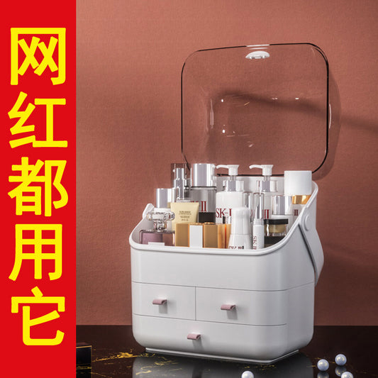 Transparent Makeup Storage Box