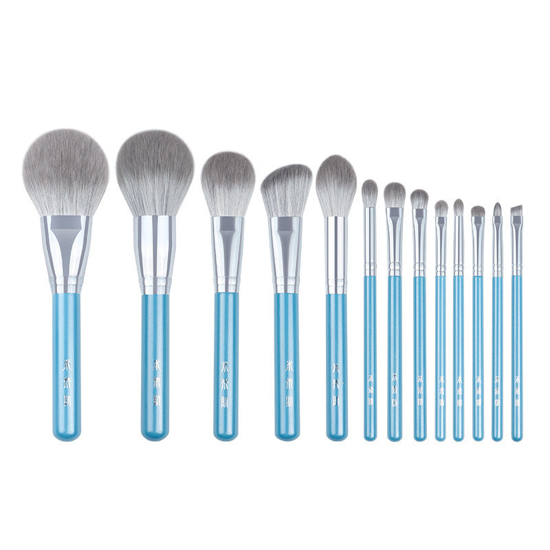 13-Piece Synthetic Fiber Makeup Brush Set