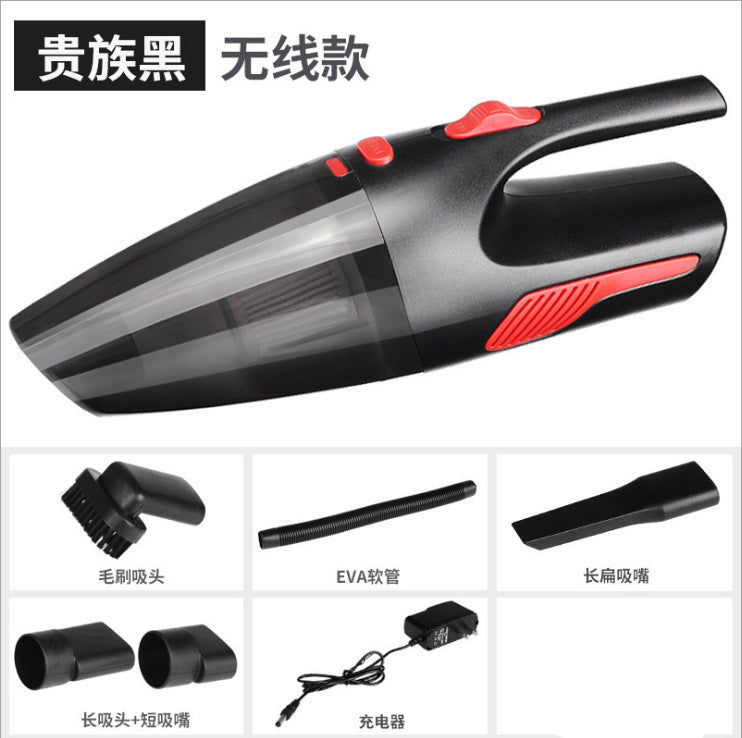 120W wireless car vacuum cleaner