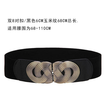 Versatile women's elastic belt