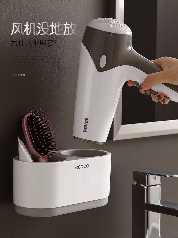 Cordless Hair Dryer Holder