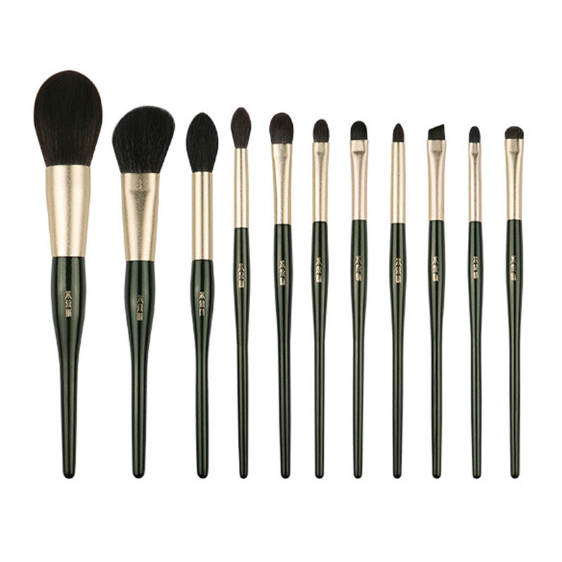 Moyu Small Dark Green Makeup Brush Set