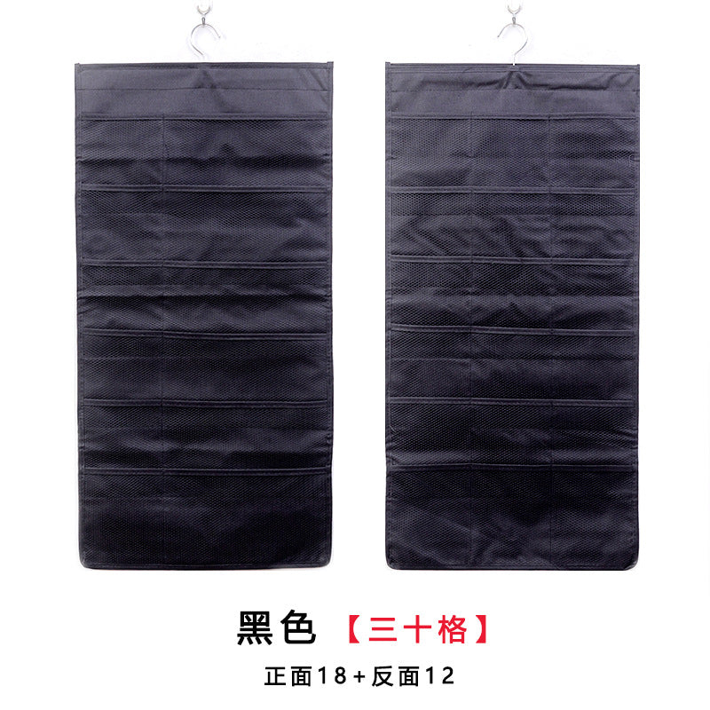 Hanging Lingerie Storage Bag (Wall-Mounted, Over-the-Door)