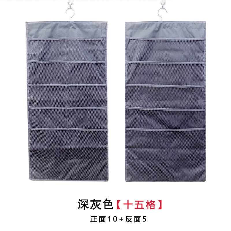 Hanging Lingerie Storage Bag (Wall-Mounted, Over-the-Door)