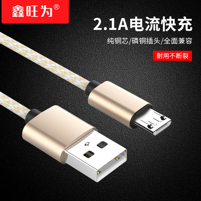 Golden Braided Type-C Data Cable Android Apple Huawei Honor