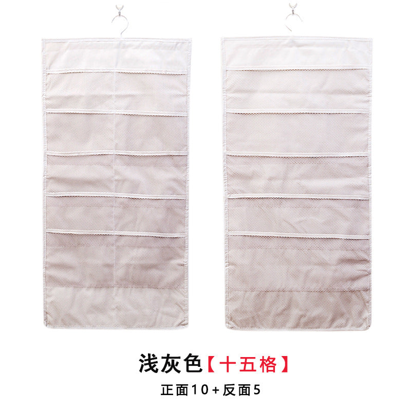 Hanging Lingerie Storage Bag (Wall-Mounted, Over-the-Door)