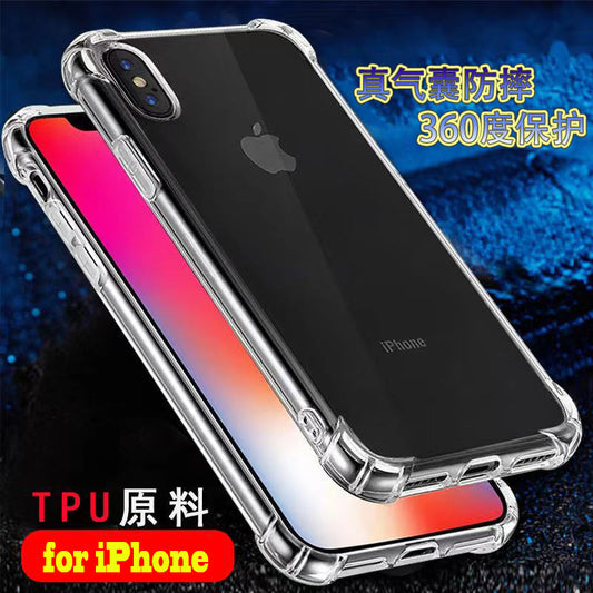 Corner Airbag Case iPhone15 8 XR Max 7 Ultra-Thin Clear