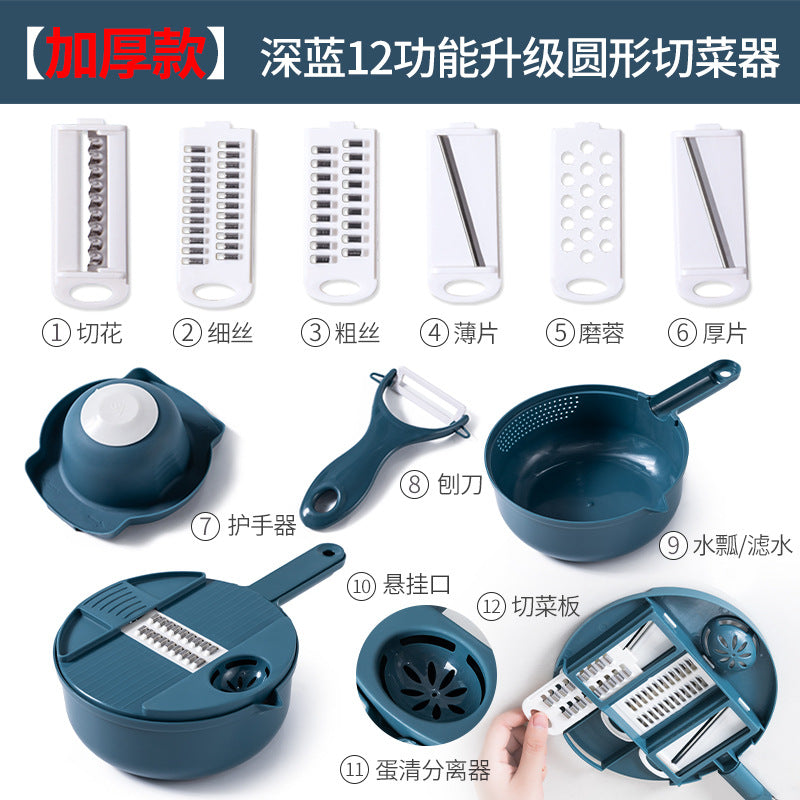 Multi-function vegetable cutter potato manual shredding