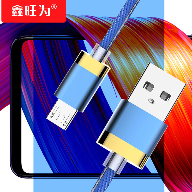 Denim Nylon Braided Fast Charging Cable Apple Huawei Type-C Android