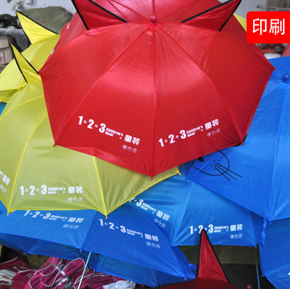 Children's 3D Shaped Umbrella for June 1st with Pointed Ears