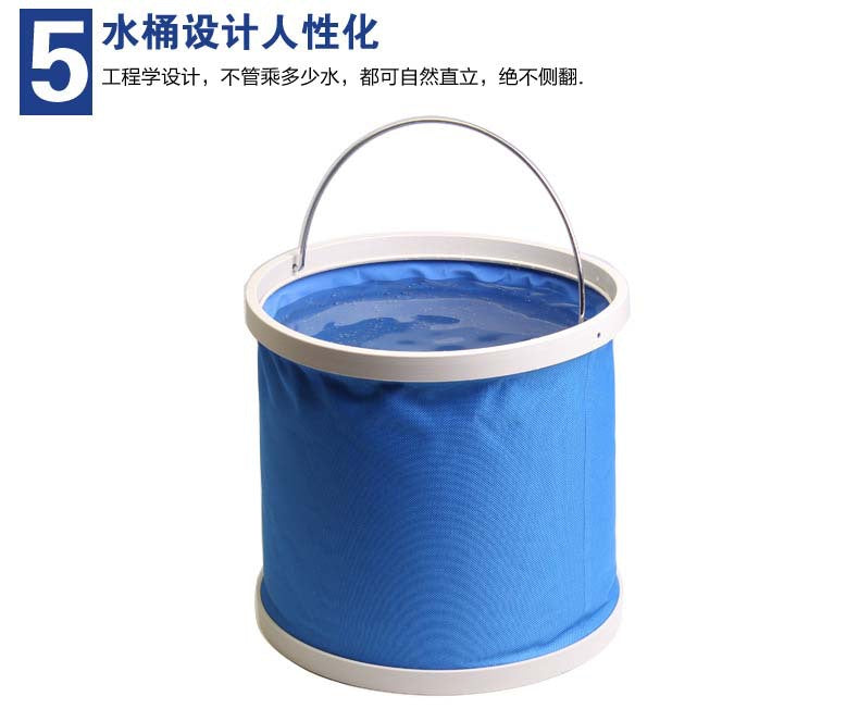 9L 11L folding bucket