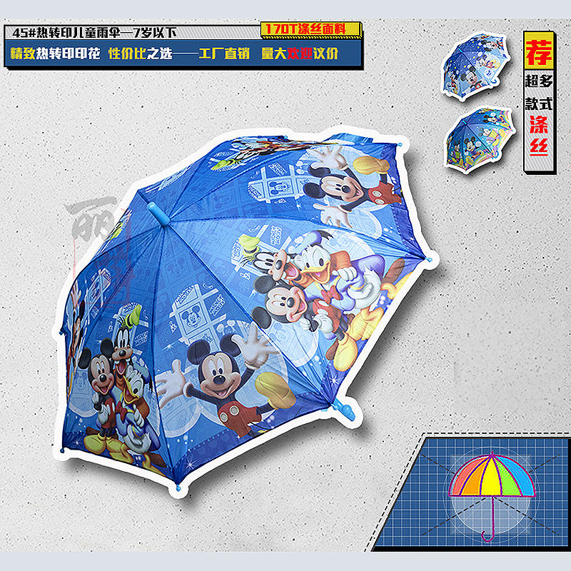 Kids Cartoon Umbrella Student Straight Rod Umbrella