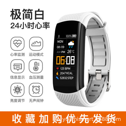 C5S Color Screen Health Monitoring Bracelet