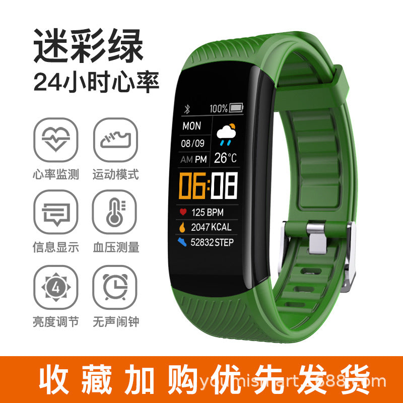 C5S Color Screen Health Monitoring Bracelet