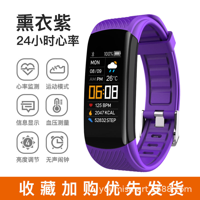 C5S Color Screen Health Monitoring Bracelet