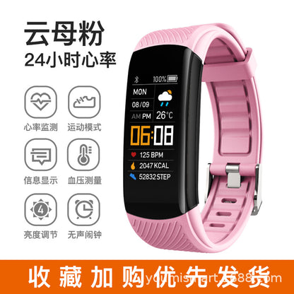 C5S Color Screen Health Monitoring Bracelet