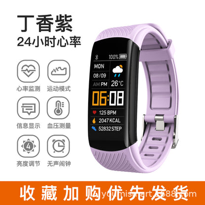 C5S Color Screen Health Monitoring Bracelet