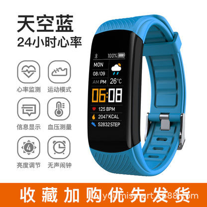 C5S Color Screen Health Monitoring Bracelet