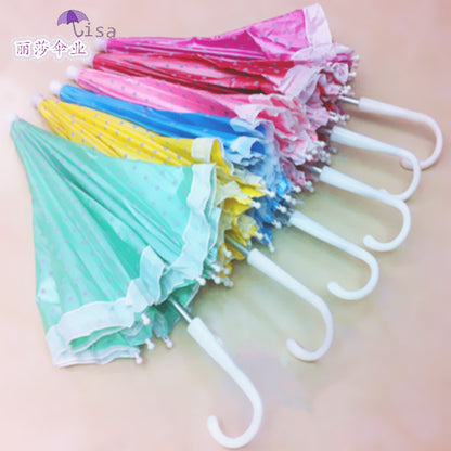 30cm Children's Umbrella