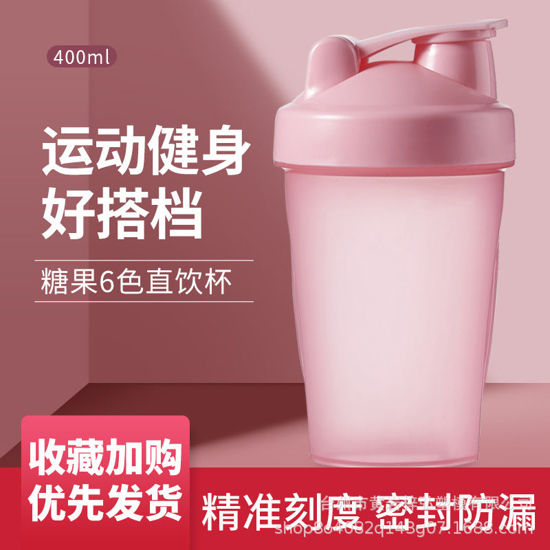 400ML Sports Protein Powder Shaker Cup