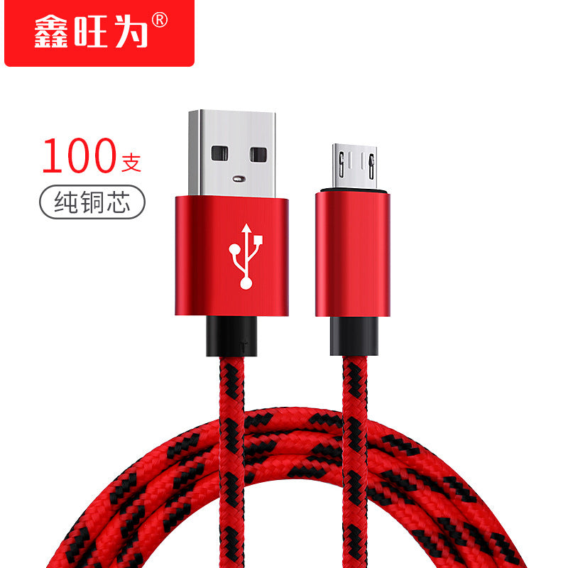 Fast Charging Data Cable Type-C Apple Huawei Android