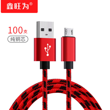 Fast Charging Data Cable Type-C Apple Huawei Android