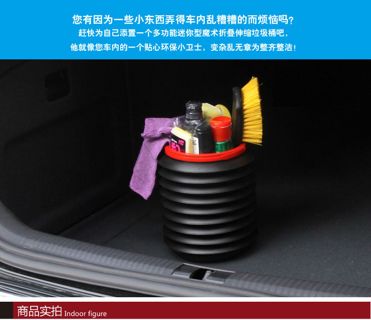 4L folding telescopic trash can