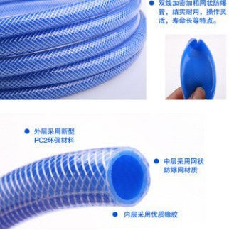 Car wash water pipe 4 pipe thickness 1.8 inner diameter 12