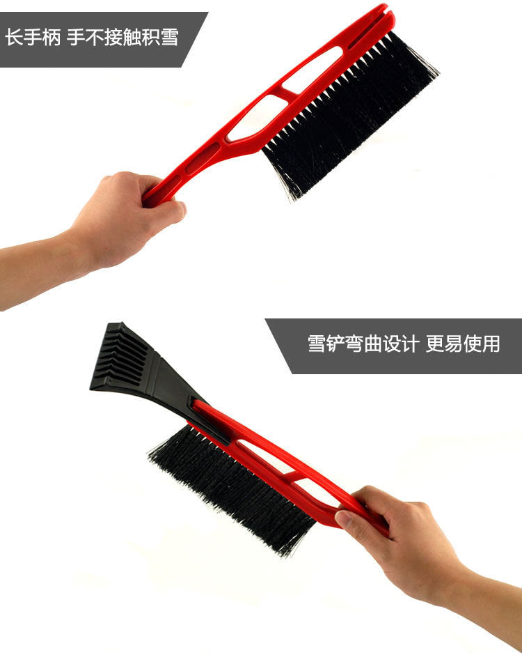 Deicing shovel with brush