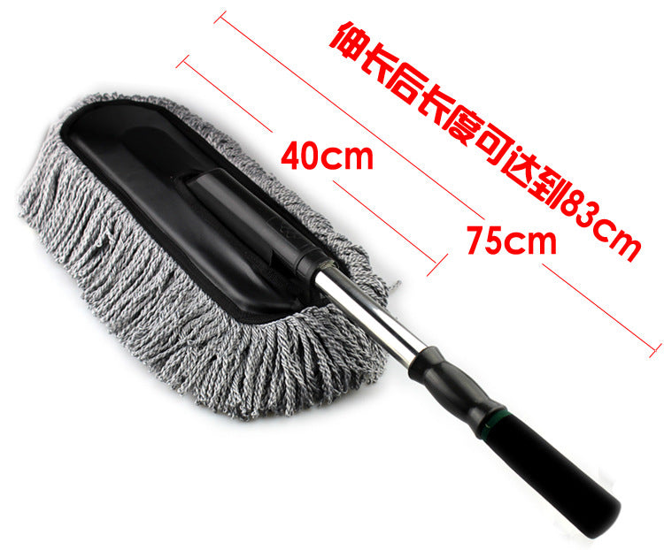 Car wash telescopic wax brush waxing tool dust brush