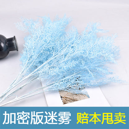 6-pronged encrypted mist flower pine needle grass artificial flower material