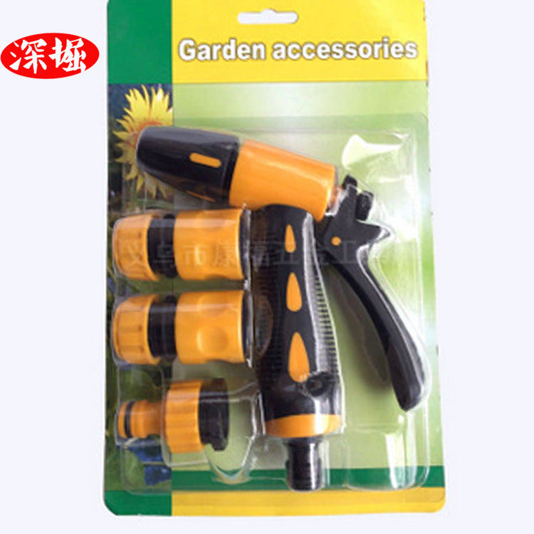 Plastic water gun car wash water gun set