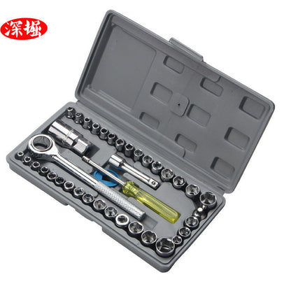 40-Piece car and motorcycle combination tool sleeve