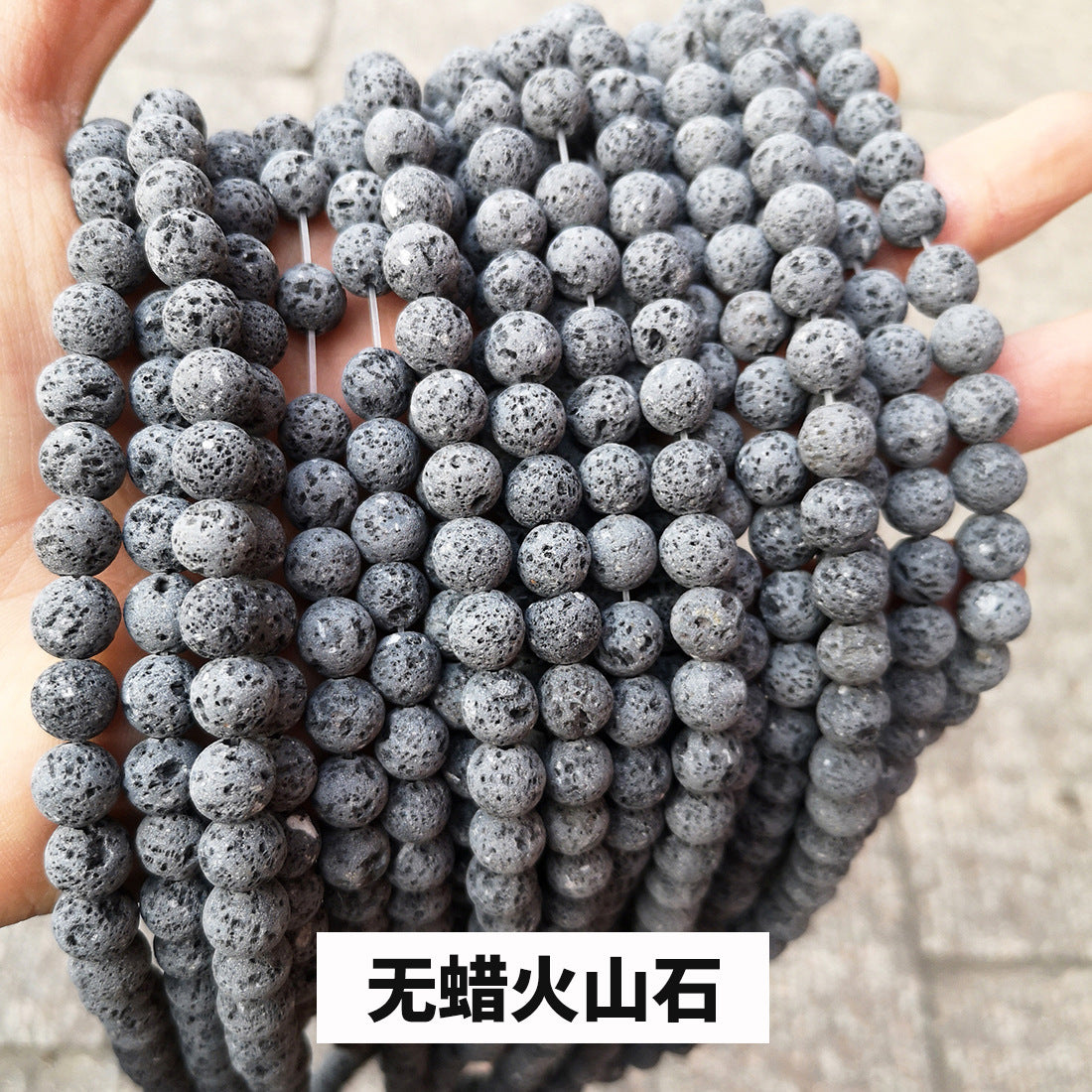 Volcanic rock beads loose beads